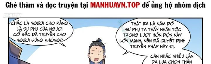 Bách Luyện Thành Thần Chương 1288 Ảnh 4