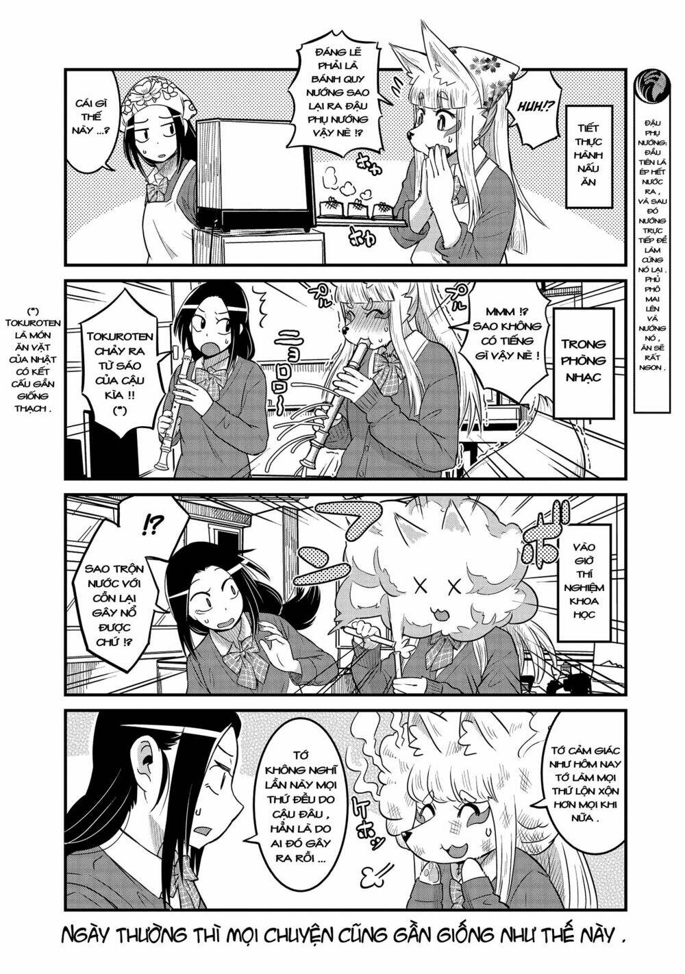 High School Inari Tamamo-Chan ! Chương 30 Ảnh 6