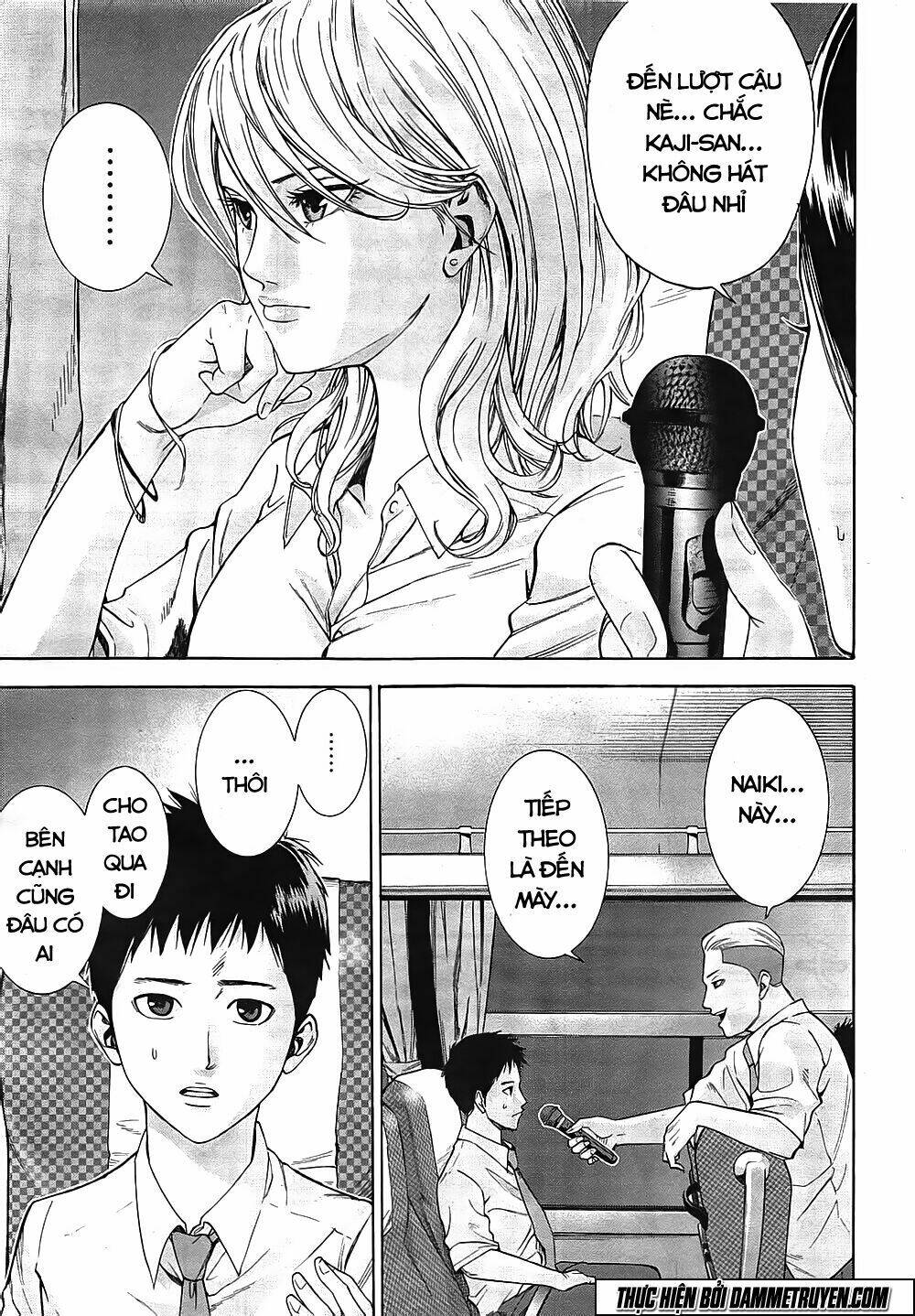 Gantz: G Chương 1 Ảnh 10