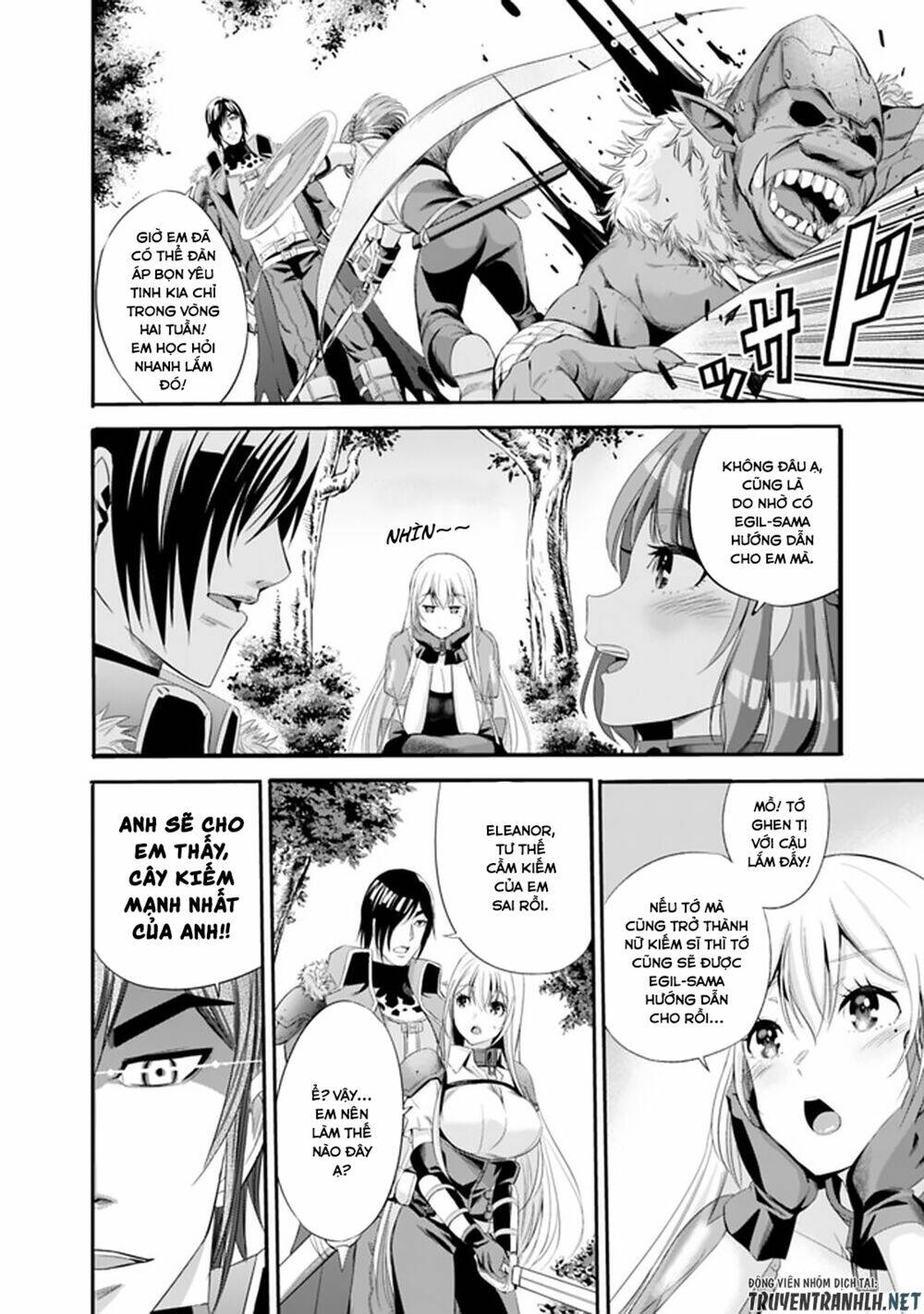 Uragirareta S Rank Boukensha No Ore Wa, Aisuru Dorei No Kanojora Chương 15 Ảnh 4