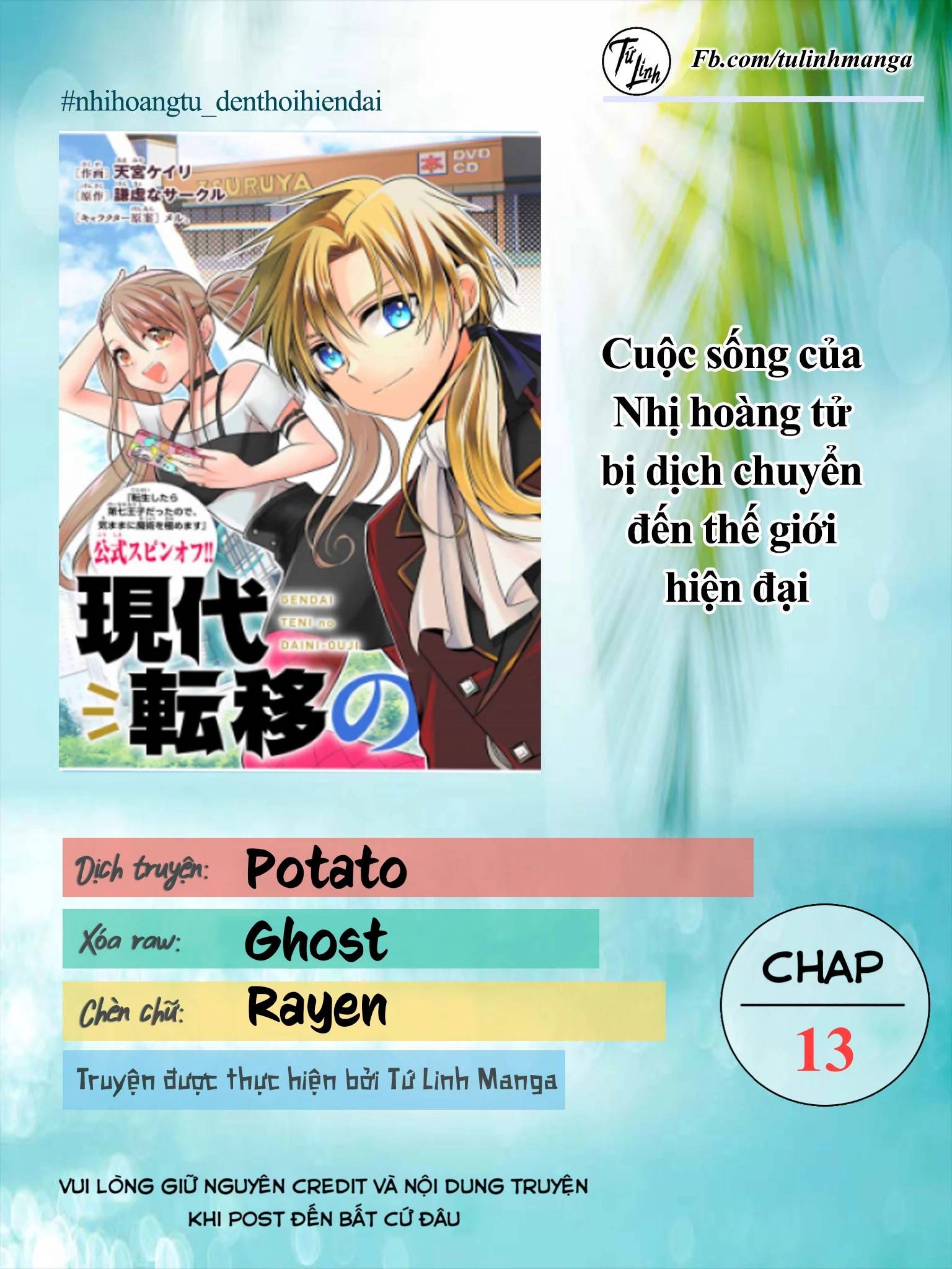 Gendai Teni No Daini-Ouji Chương 13 Ảnh 4