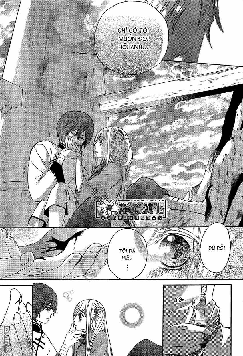 Strange Dragon Chương 2 Ảnh 30