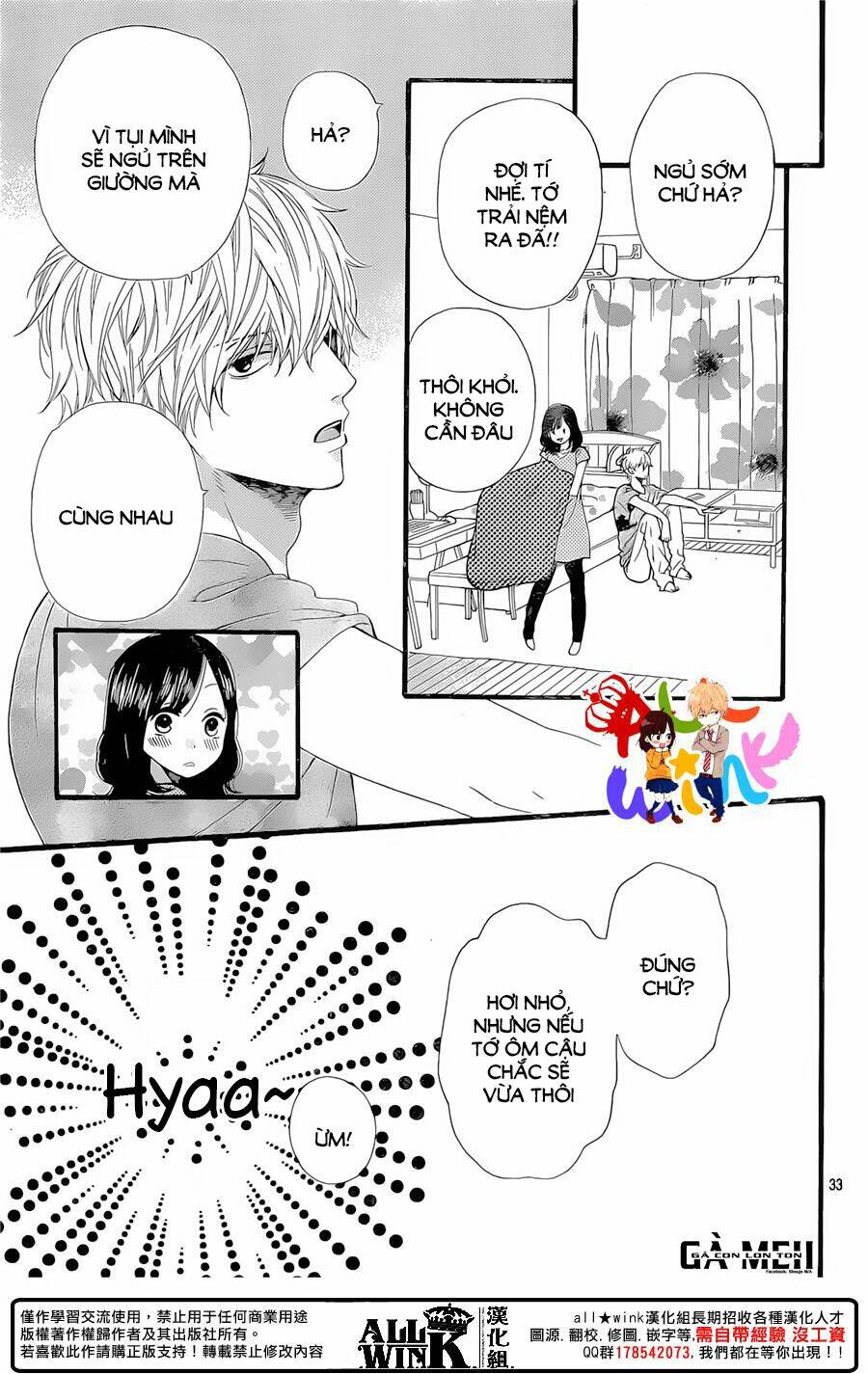 Ookami Shoujo To Kuro Ouji Chương 57 Ảnh 36