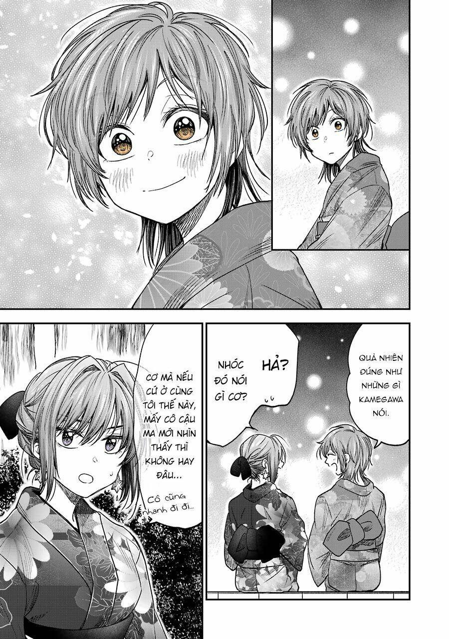 Awkward Senpai Chương 24 Ảnh 12