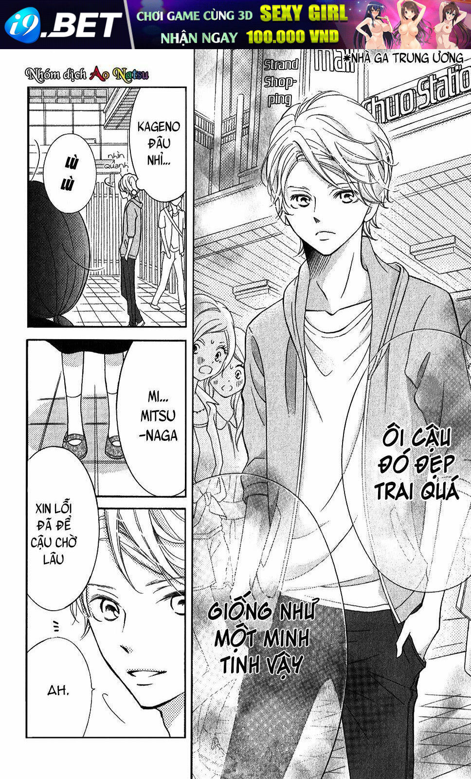 Kageno Datte Seishun Shitai Chương 4 Ảnh 10