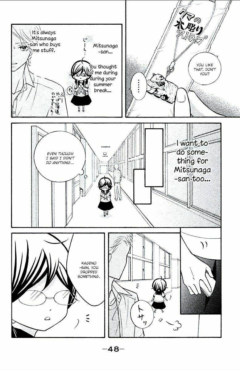 Kageno Datte Seishun Shitai Chương 6 Ảnh 6