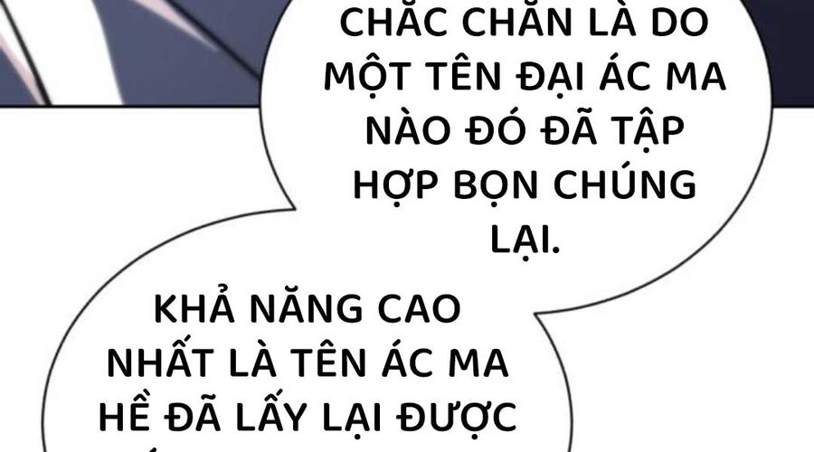Quý Tộc Lười Biếng Trở Thành Thiên Tài Chương 126 Ảnh 404