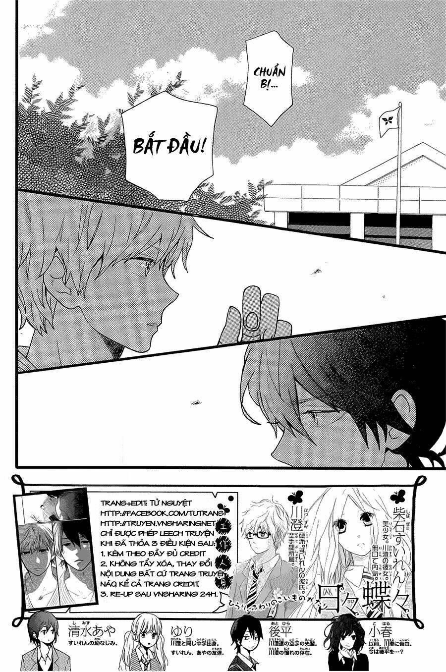 Hibi Chouchou Chương 54 Ảnh 4