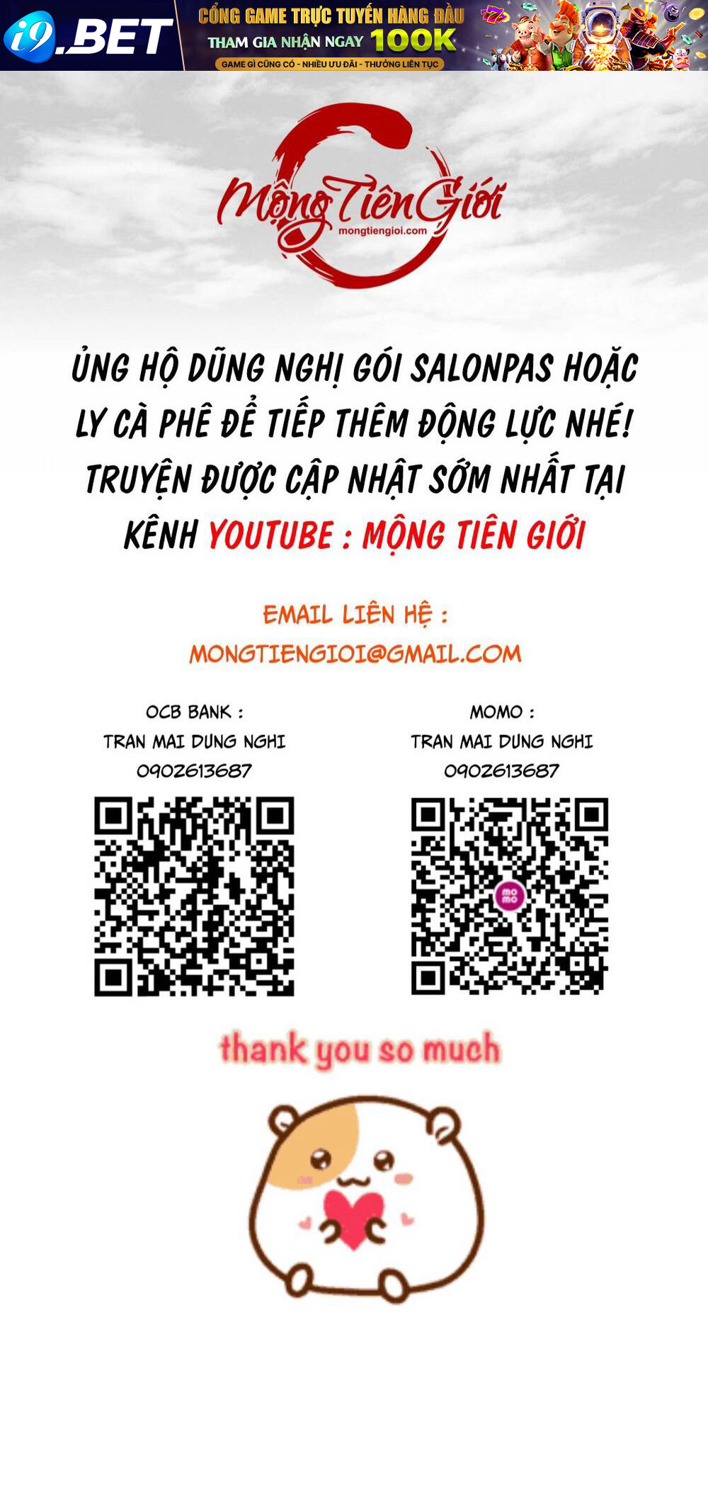 Rõ Ràng Tôi Chỉ Muốn Chơi Game, Xin Đừng Kéo Tôi Vào Lĩnh Vực Tình Yêu Chương 17 Ảnh 2