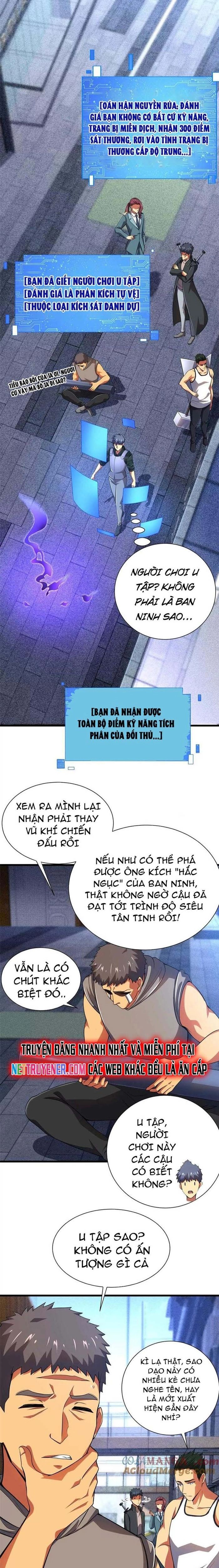 Chiếc Lồng Chứa Quỷ Chương 46 Ảnh 13