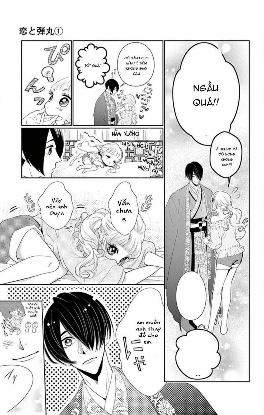 Koi To Dangan Chương 4 Ảnh 15