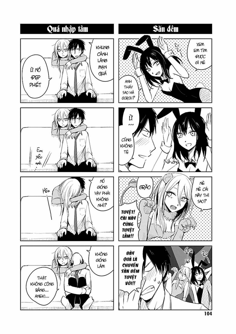 Hoozuki-San Chi No Aneki + Imouto Chương 4 Ảnh 6
