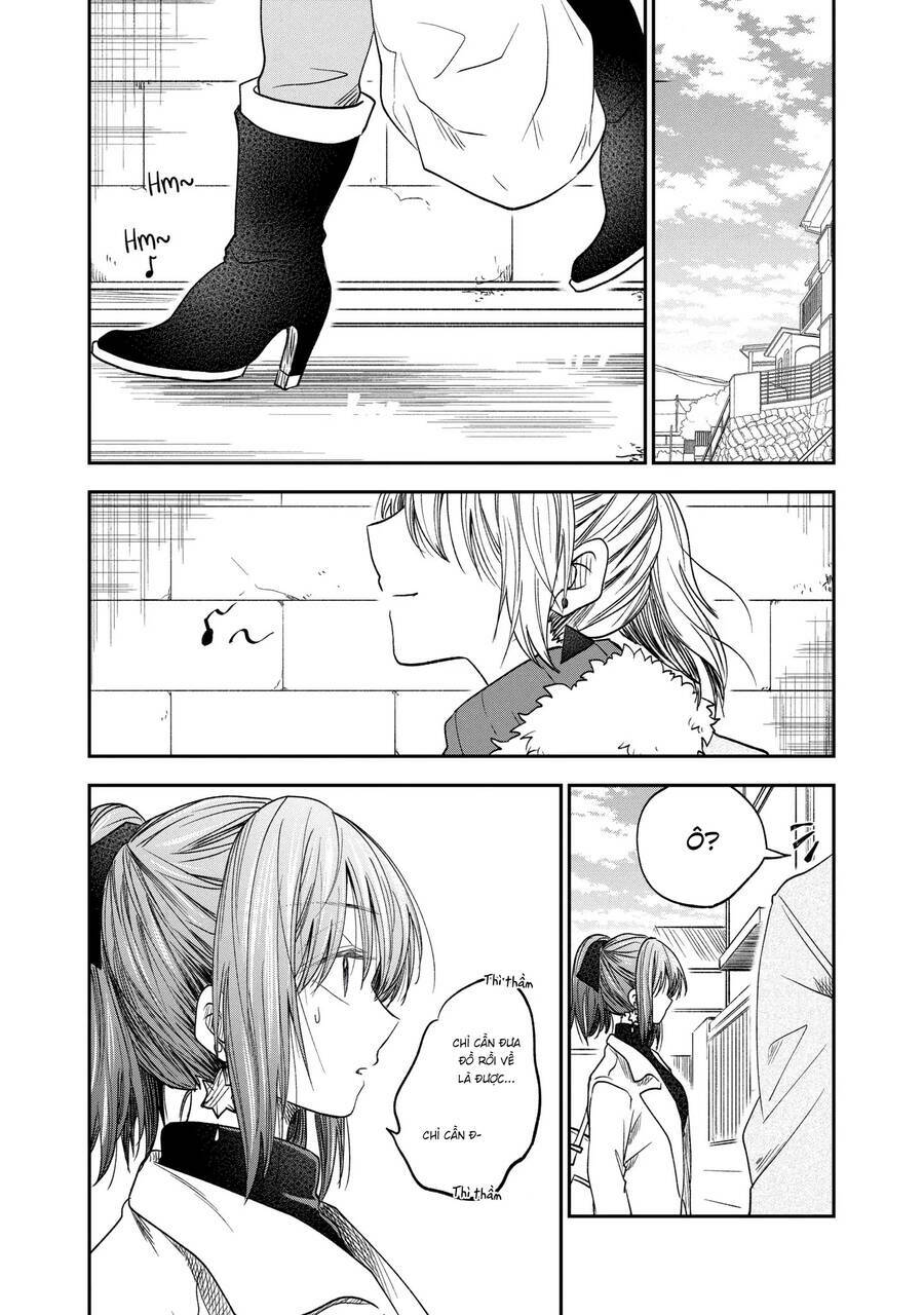 Awkward Senpai Chương 44 Ảnh 6