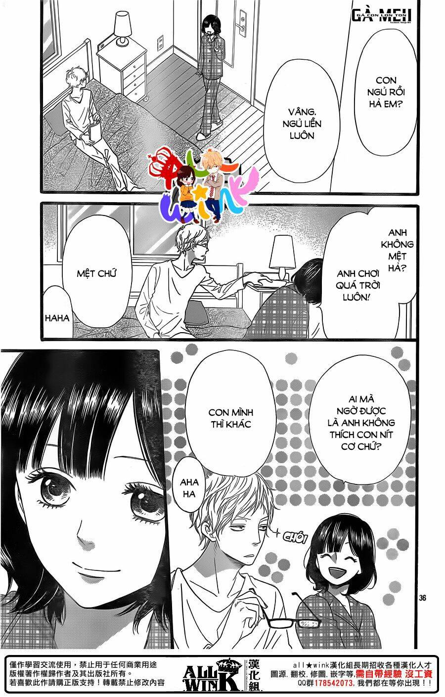 Ookami Shoujo To Kuro Ouji Chương 58 Ảnh 40