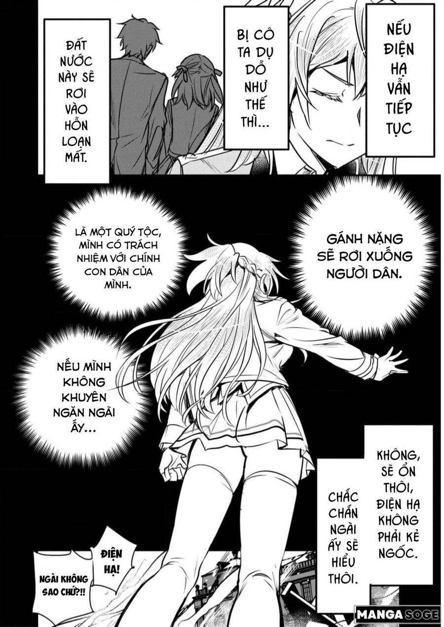 Chounin A Wa Akuyaku Reijou Wo Doushite Mo Sukuitai Chương 19 Ảnh 12