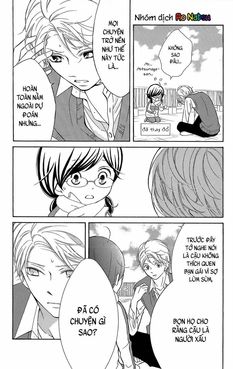 Kageno Datte Seishun Shitai Chương 3 Ảnh 13