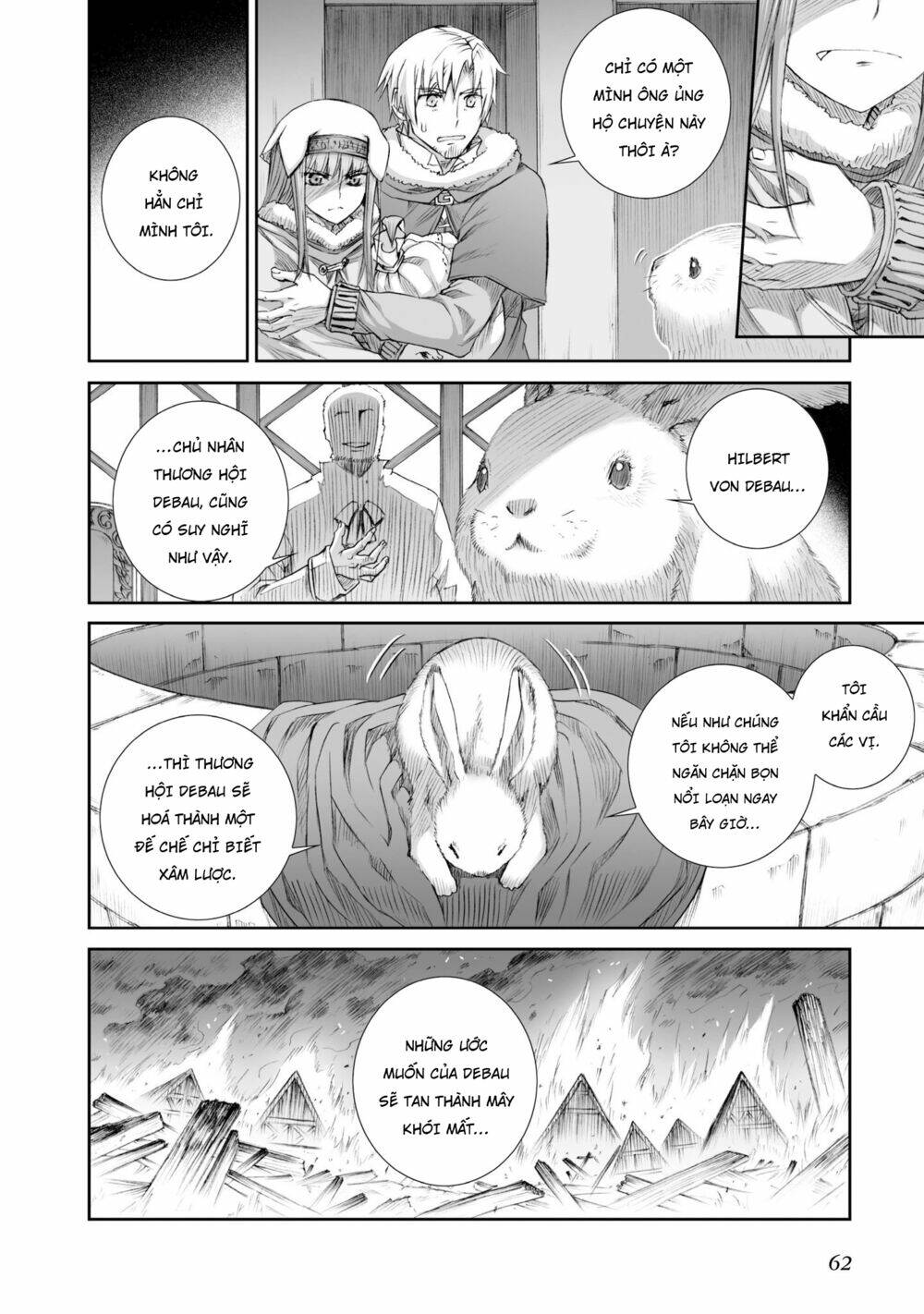 Ookami To Koushinryou Chương 83 Ảnh 15