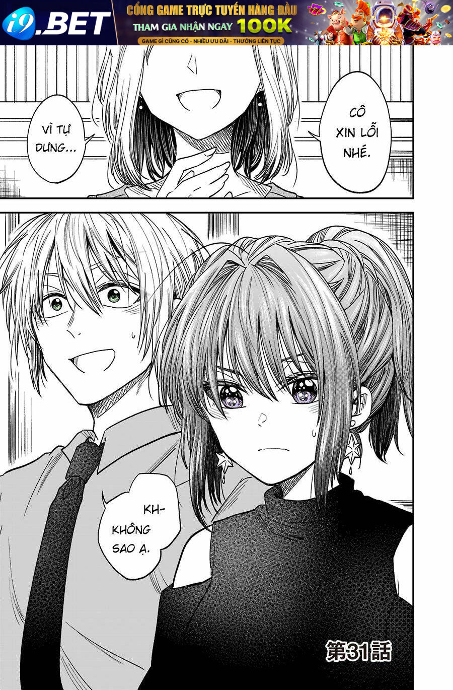 Awkward Senpai Chương 31 Ảnh 2