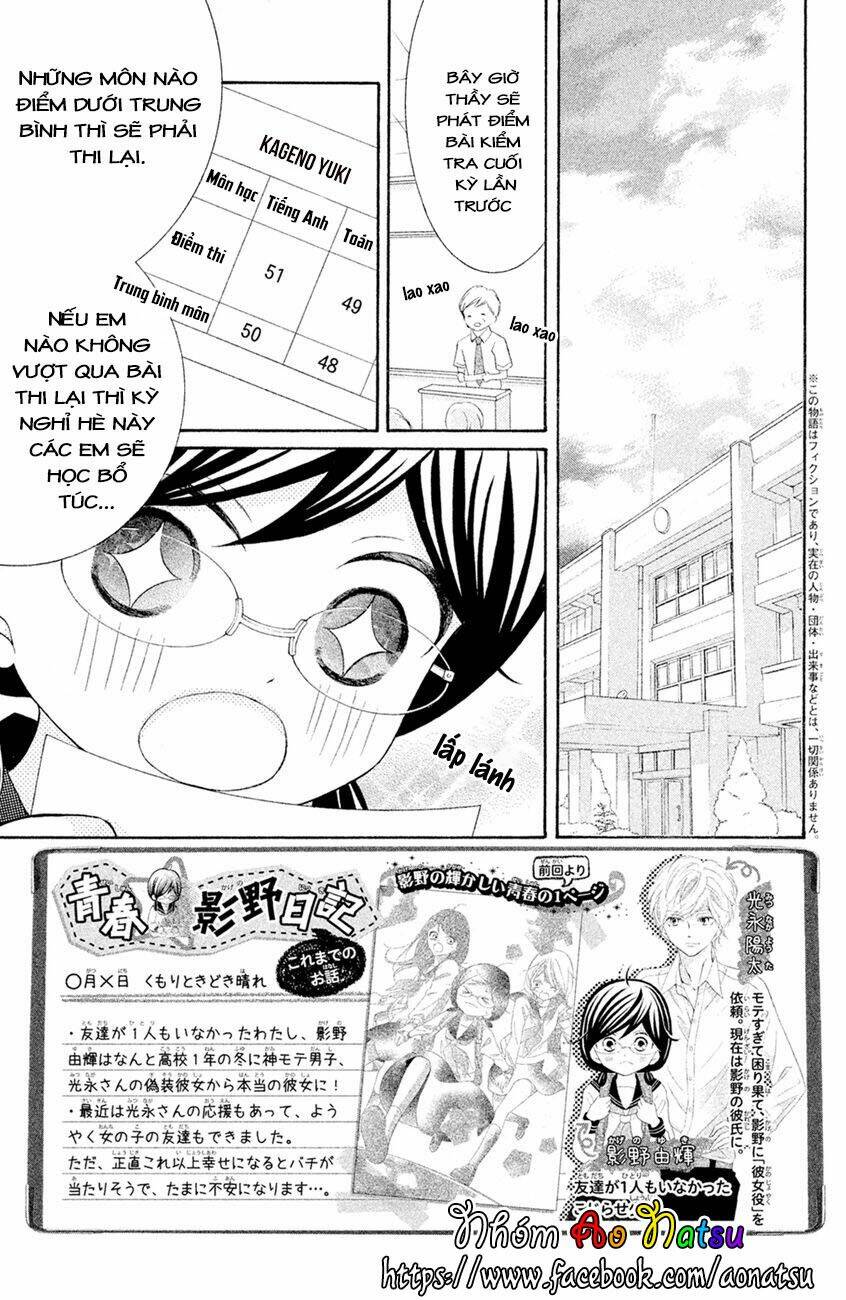 Kageno Datte Seishun Shitai Chương 13 Ảnh 9