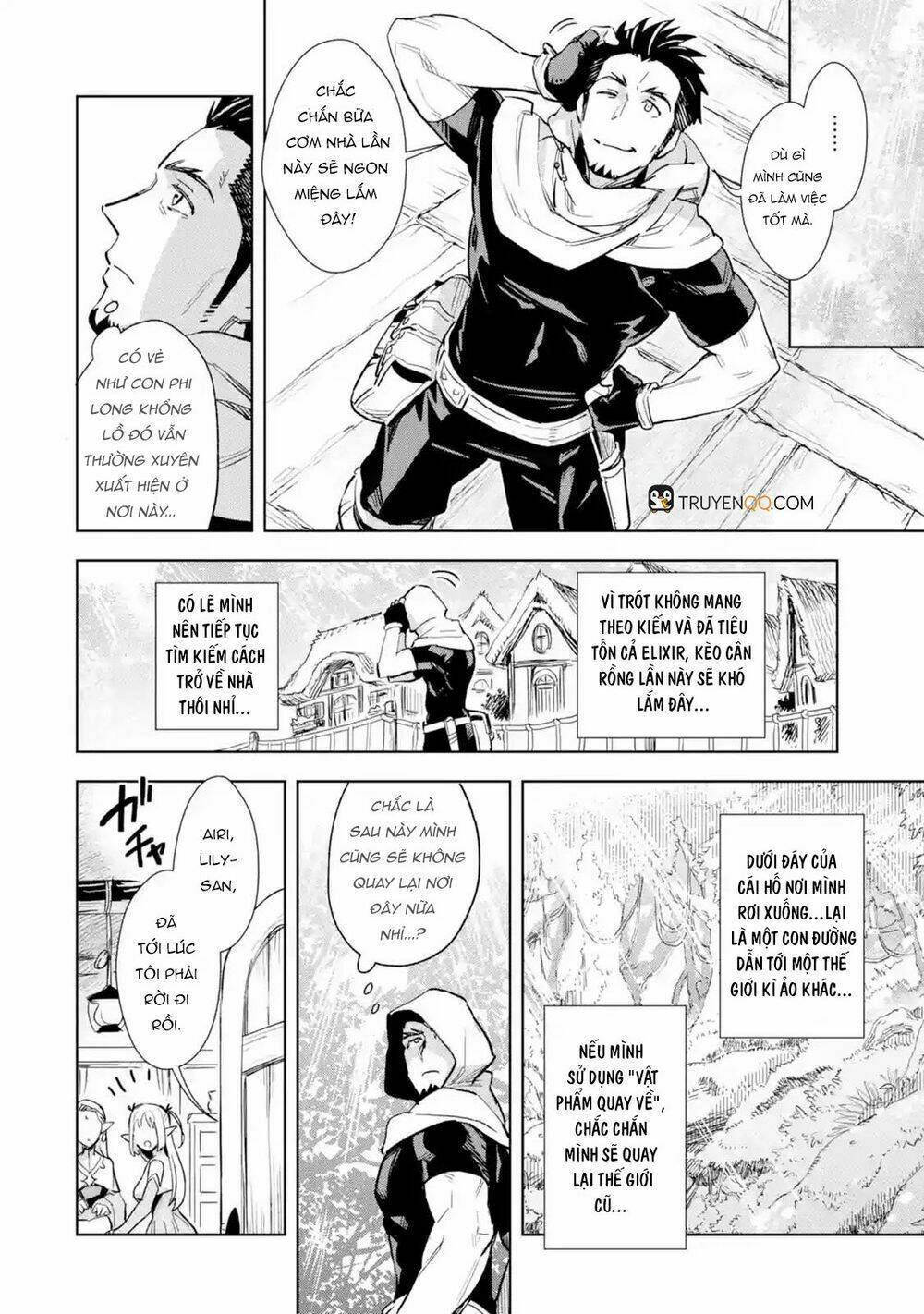 The Ultimate Middle-Aged Hunter Travels To Another World ~This Time, He Wants To Live A Slow And Pea Chương 2.2 Ảnh 10