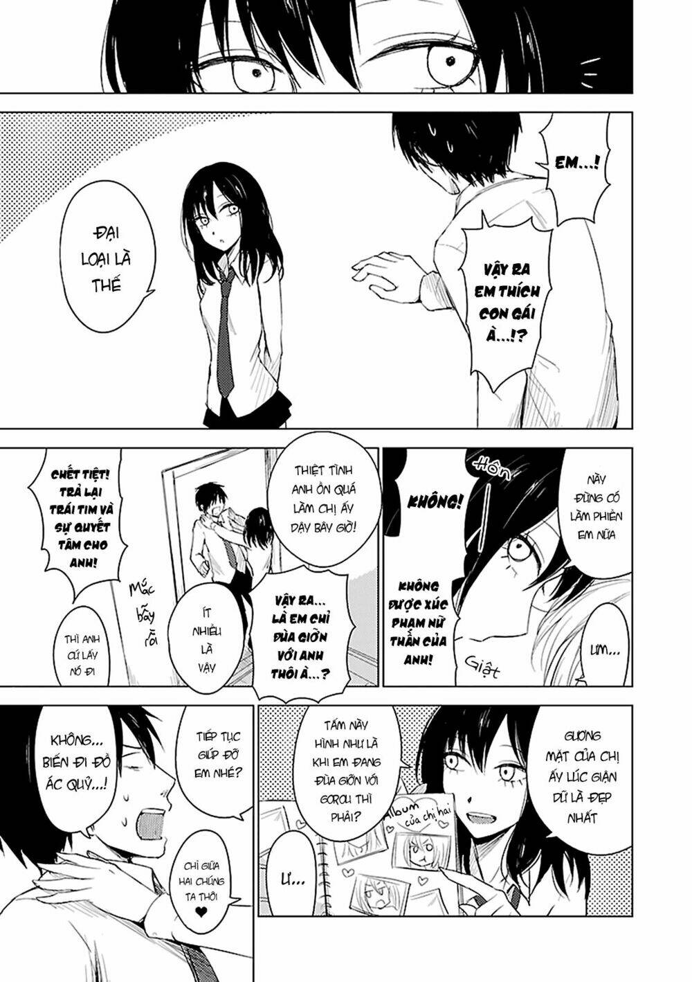 Hoozuki-San Chi No Aneki + Imouto Chương 4 Ảnh 27