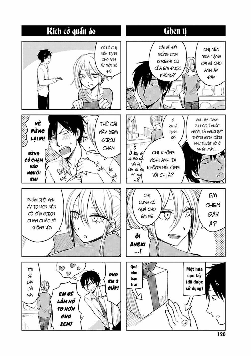 Hoozuki-San Chi No Aneki + Imouto Chương 4 Ảnh 22