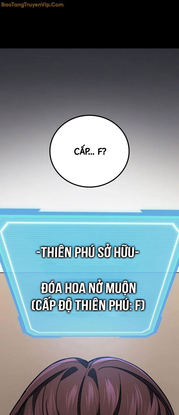 Thần Chiến Tranh Trở Lại Cấp 2 Chương 83 Ảnh 37