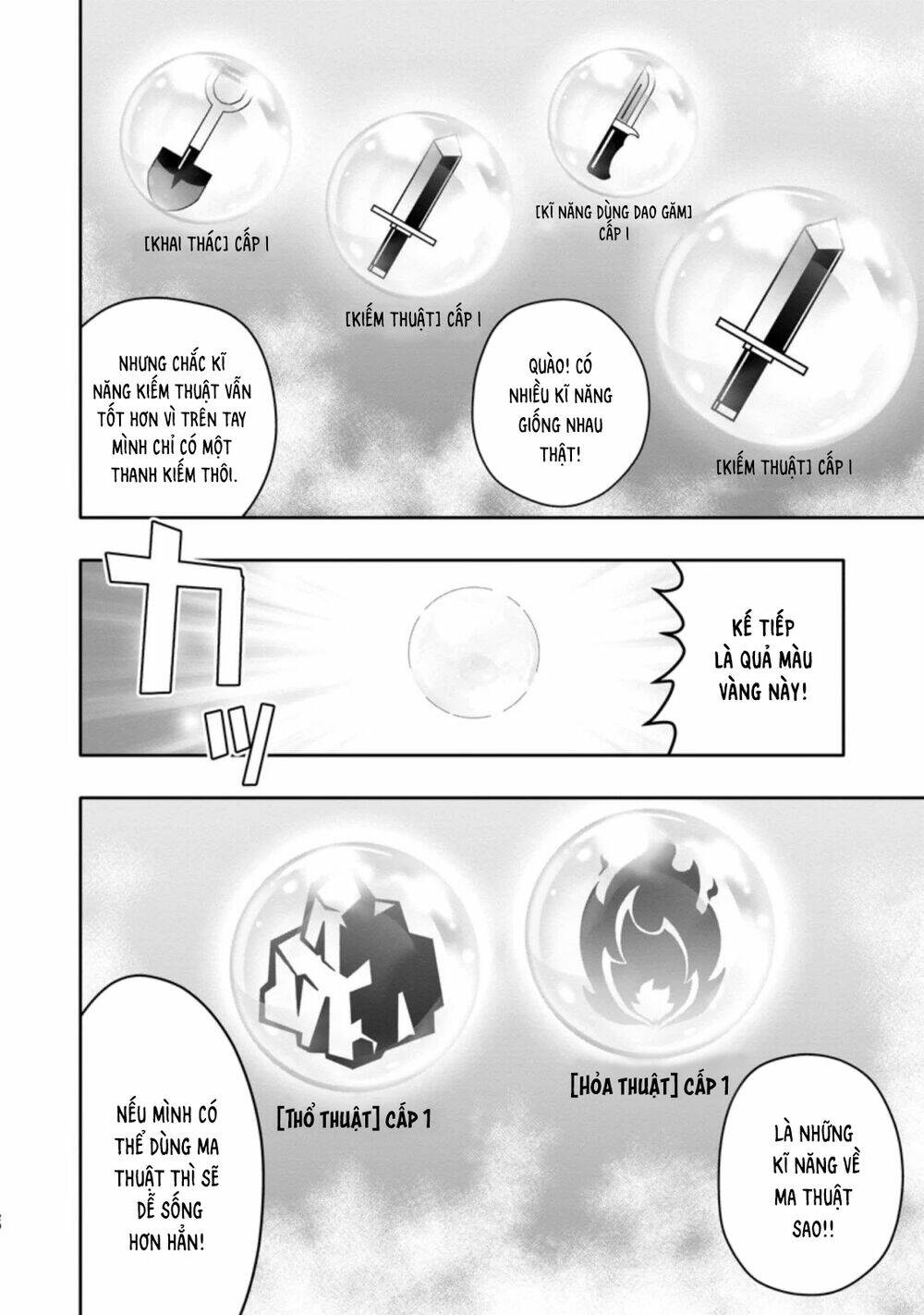 Hazure Skill “Gacha” De Tsuihou Sareta Ore Wa, Wagamama Osananajimi Wo Zetsuen Shi Kakusei Suru Chương 2.2 Ảnh 12