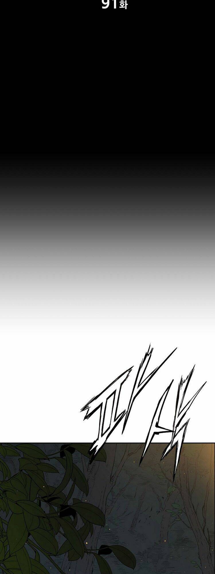 Vô Kiếm Tiểu Tử Chương 91 Ảnh 19