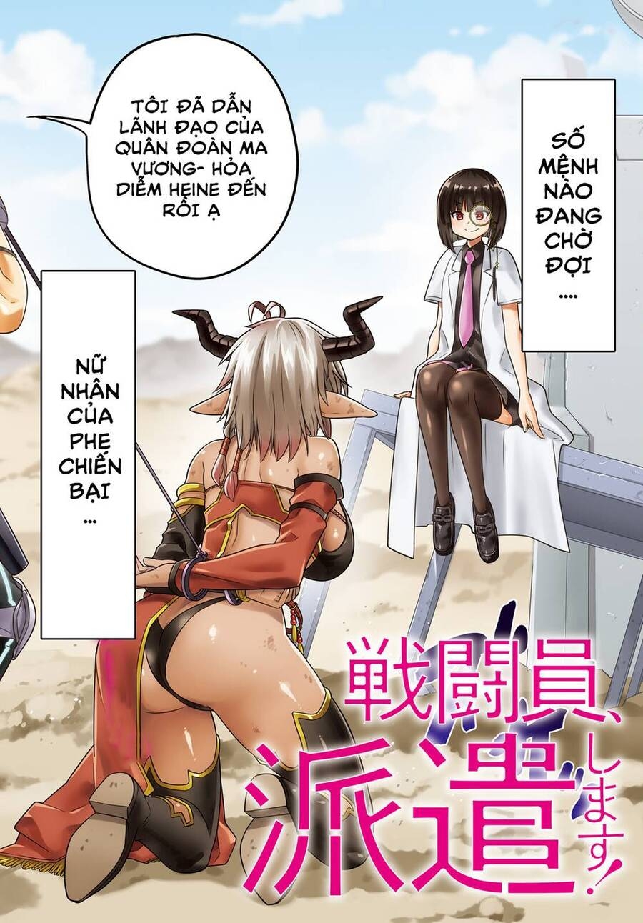 Sentouin, Hakenshimasu! Chương 51 Ảnh 3