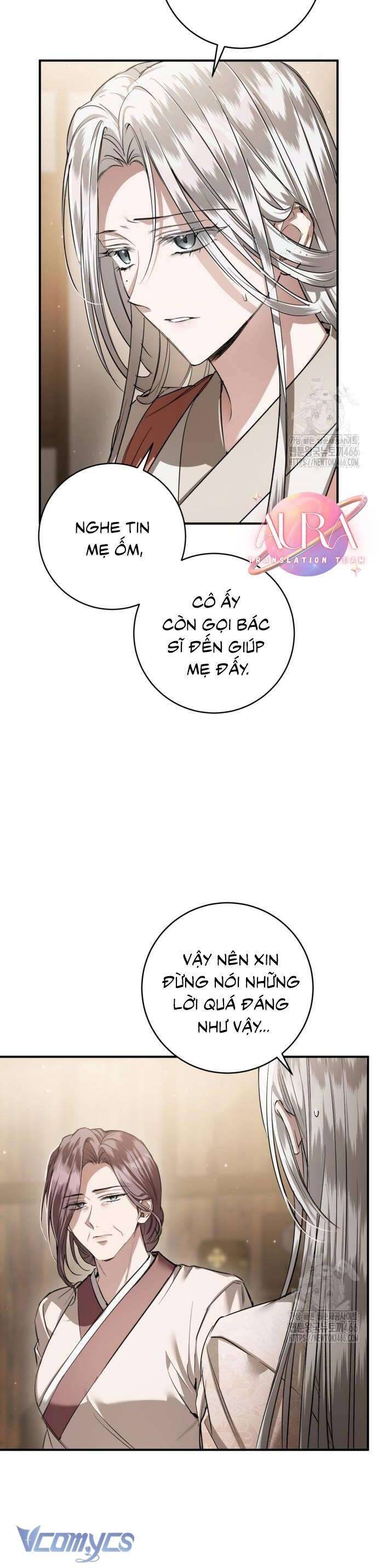 Khi Hắc Lang Gọi Tên Tôi Chương 38 Ảnh 12