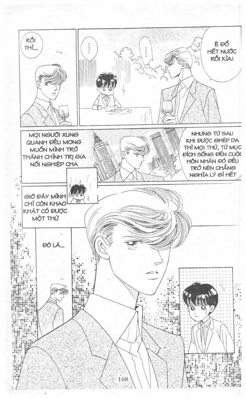 Nàng Tiên Ánh Trăng - Kaguya Hime Chương 13 Ảnh 165