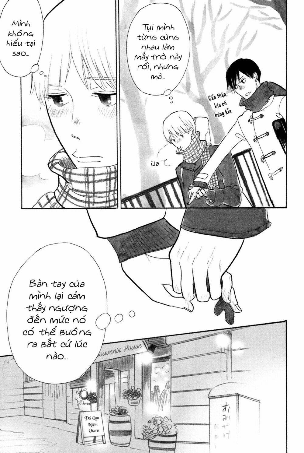 Itoshi No Nekokke - Đường Dài Về Nhà Chương 4 Ảnh 8