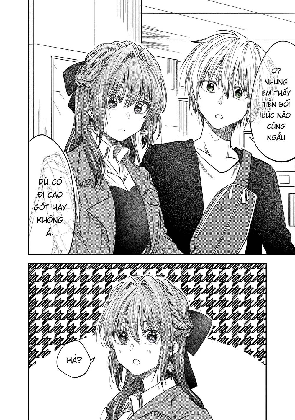 Awkward Senpai Chương 42 Ảnh 6