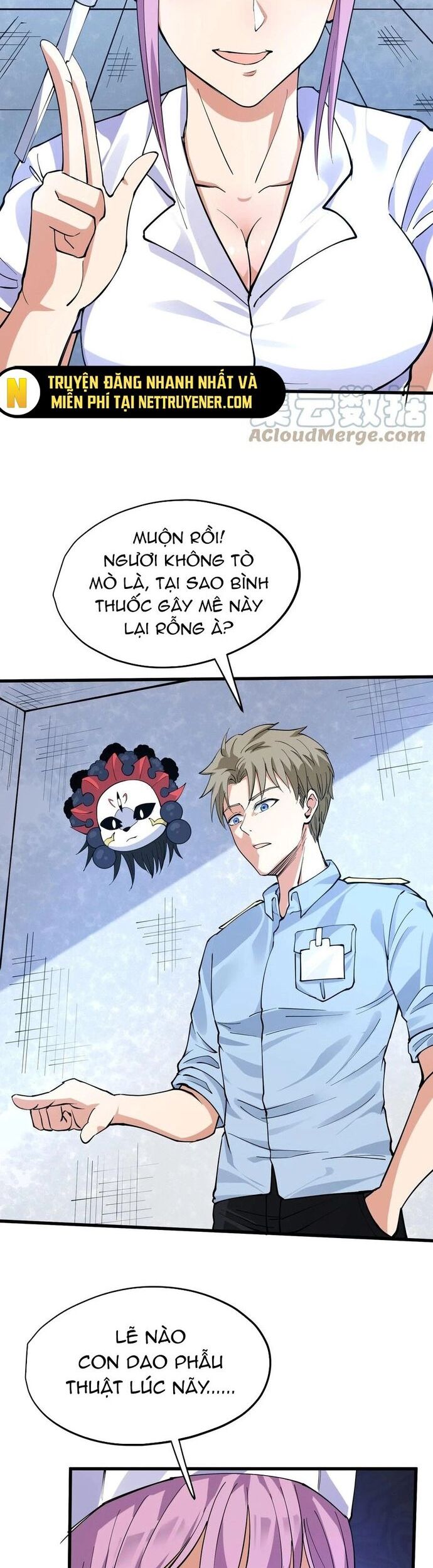Vạn Ác Bất Xá Chương 45 Ảnh 28