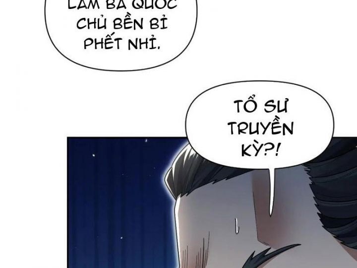 Bắt Đầu Chấn Kinh Nữ Đế Lão Bà, Ta Vô Địch! Chương 75 Ảnh 10
