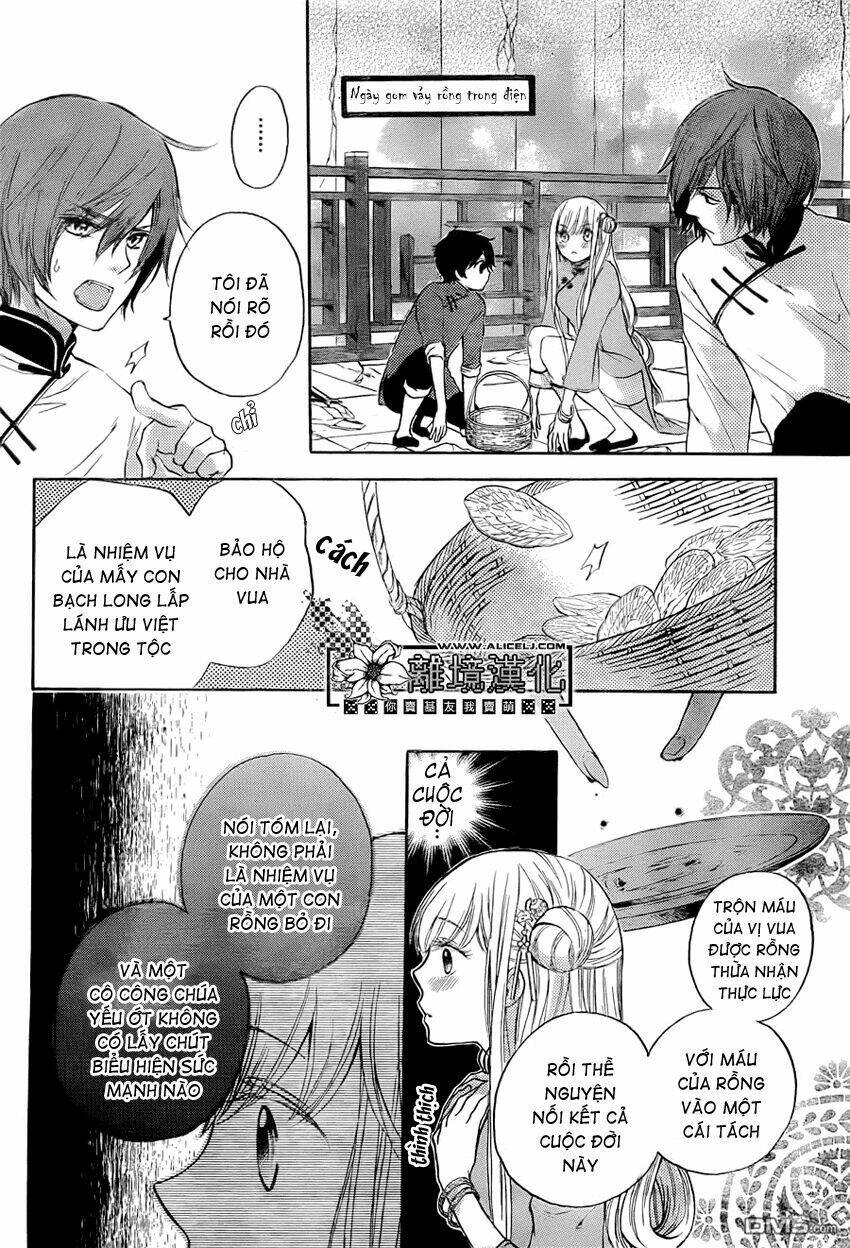 Strange Dragon Chương 2 Ảnh 12