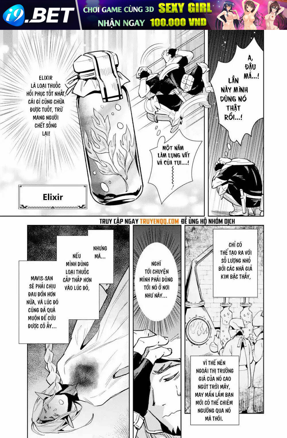 The Ultimate Middle-Aged Hunter Travels To Another World ~This Time, He Wants To Live A Slow And Pea Chương 2.2 Ảnh 9