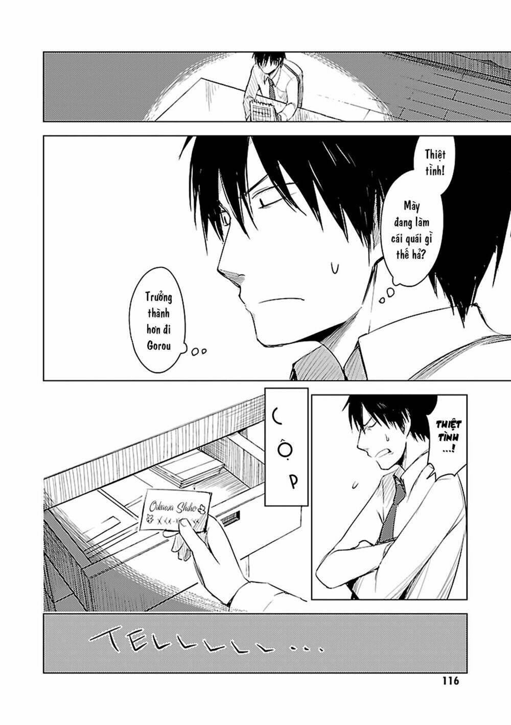 Hoozuki-San Chi No Aneki + Imouto Chương 4 Ảnh 18