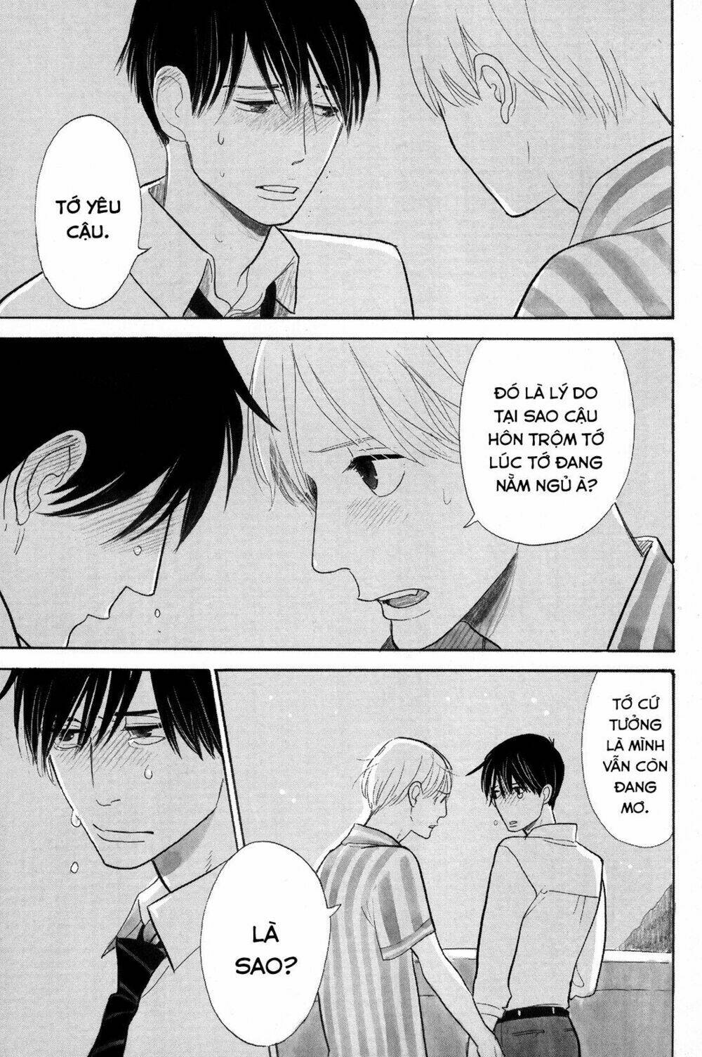 Itoshi No Nekokke - Đường Dài Về Nhà Chương 3 Ảnh 40