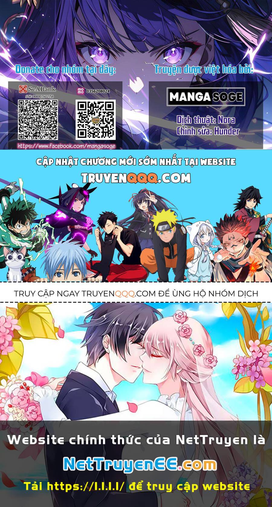 Chounin A Wa Akuyaku Reijou Wo Doushite Mo Sukuitai Chương 19 Ảnh 31