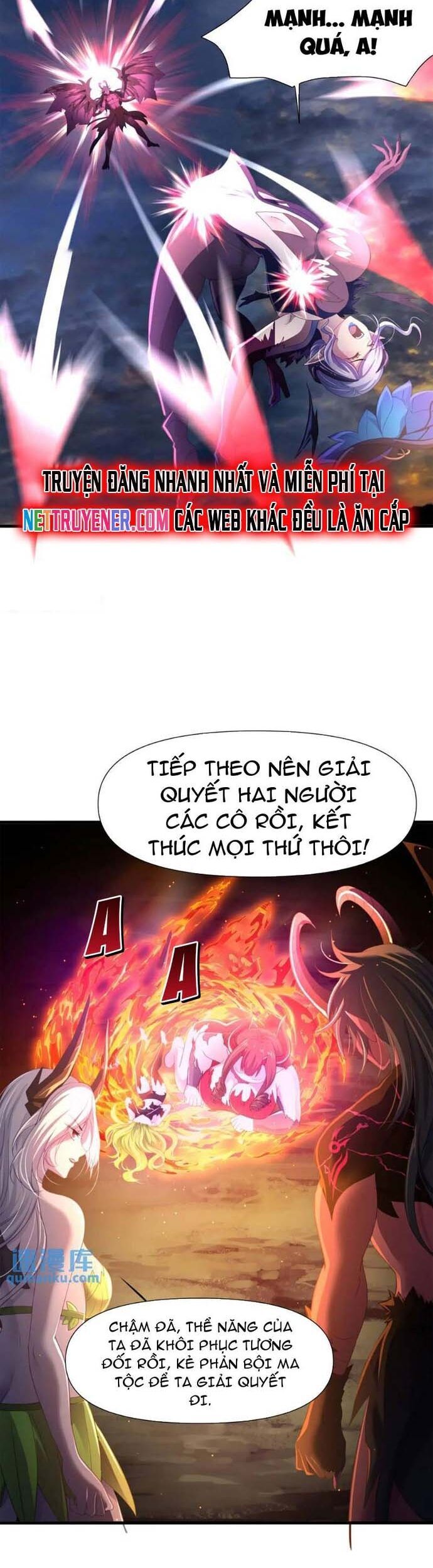 Sau Khi Kết Hợp Với Nữ Thần, Ta Bất Khả Chiến Bại! Chương 62 Ảnh 18