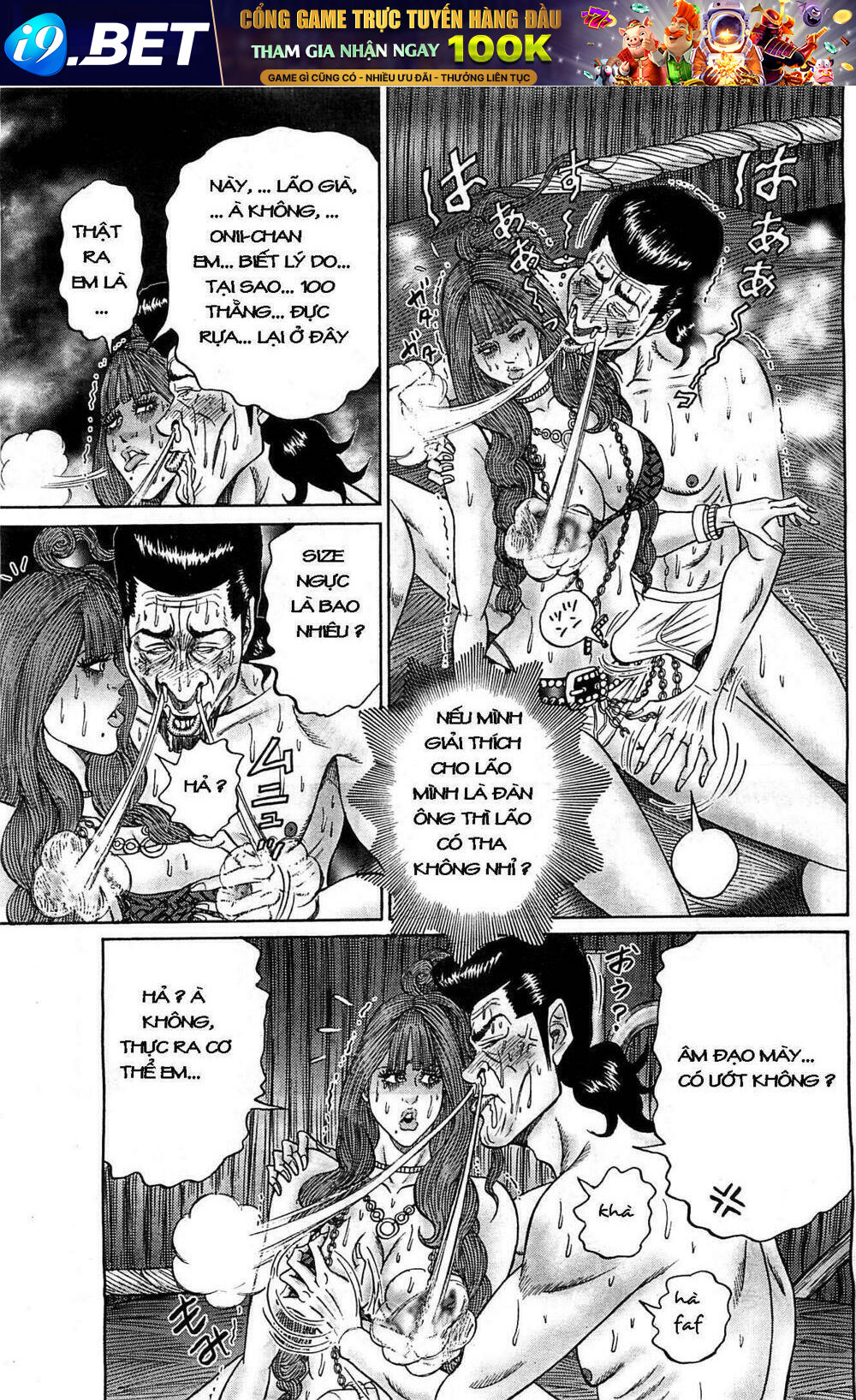 Đảo Rape Chương 4.2 Ảnh 4