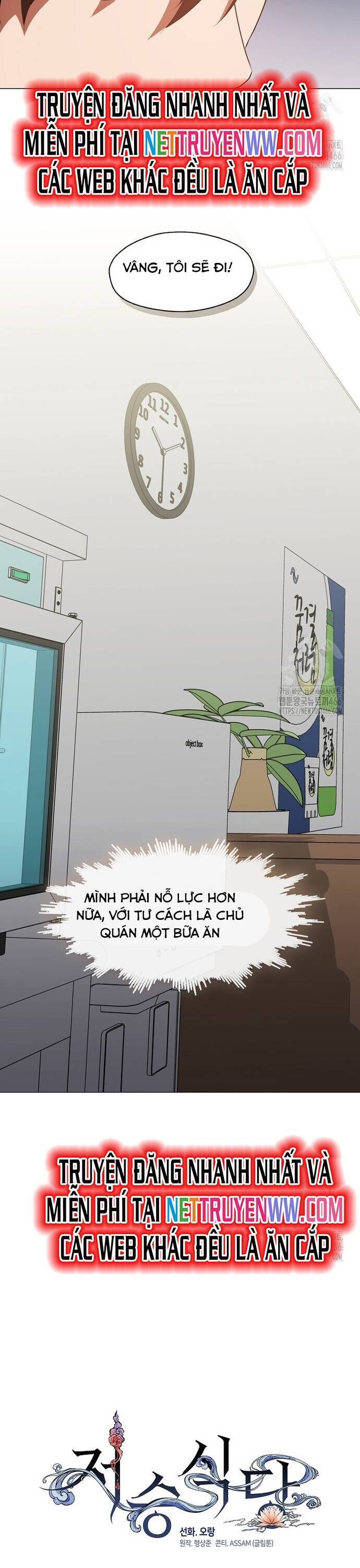 Nhà Hàng Thế Giới Ngầm Chương 72 Ảnh 11