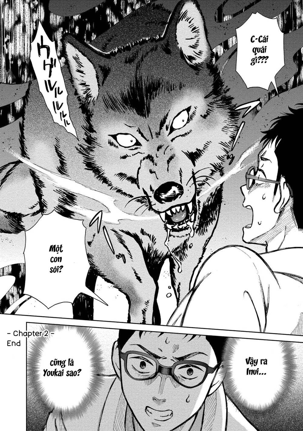 Mononoke Kanojo-Tachi To Matching Shita Shushoku No Ore Chương 2 Ảnh 39