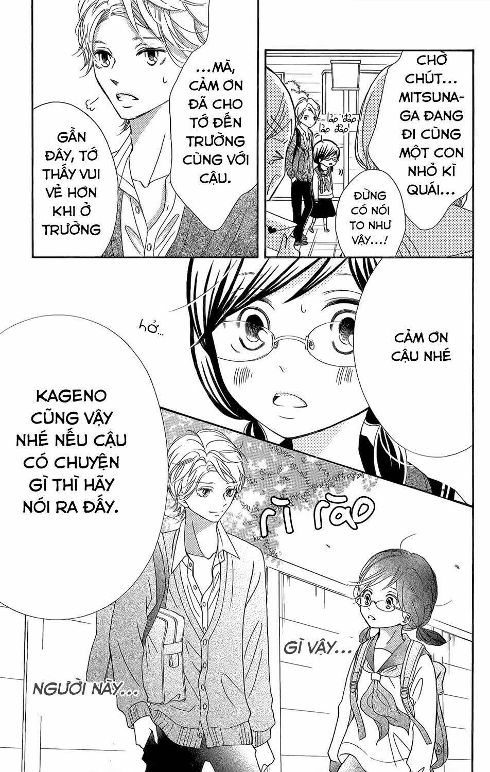 Kageno Datte Seishun Shitai Chương 2 Ảnh 26