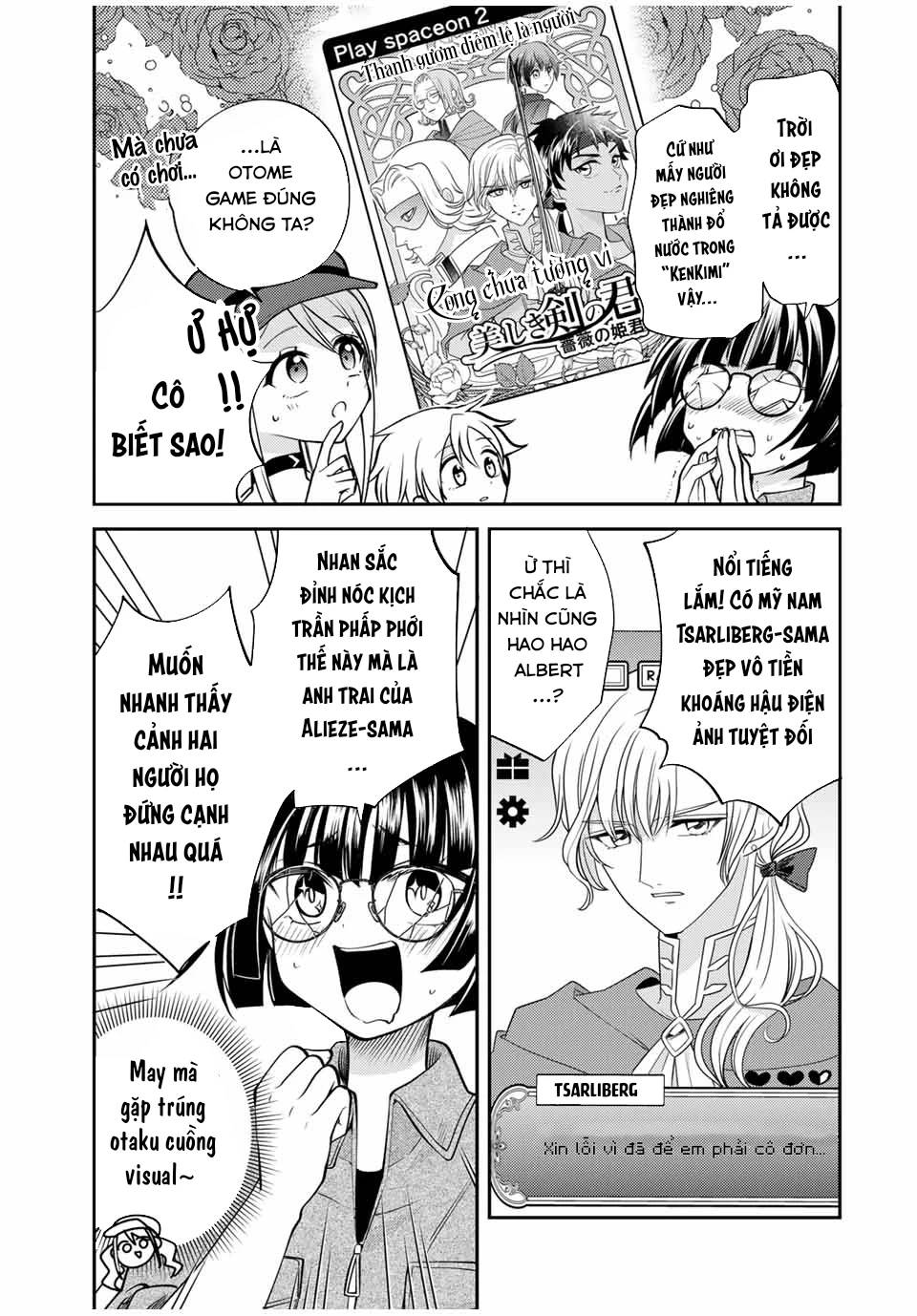 Gendai Teni No Daini-Ouji Chương 13 Ảnh 12