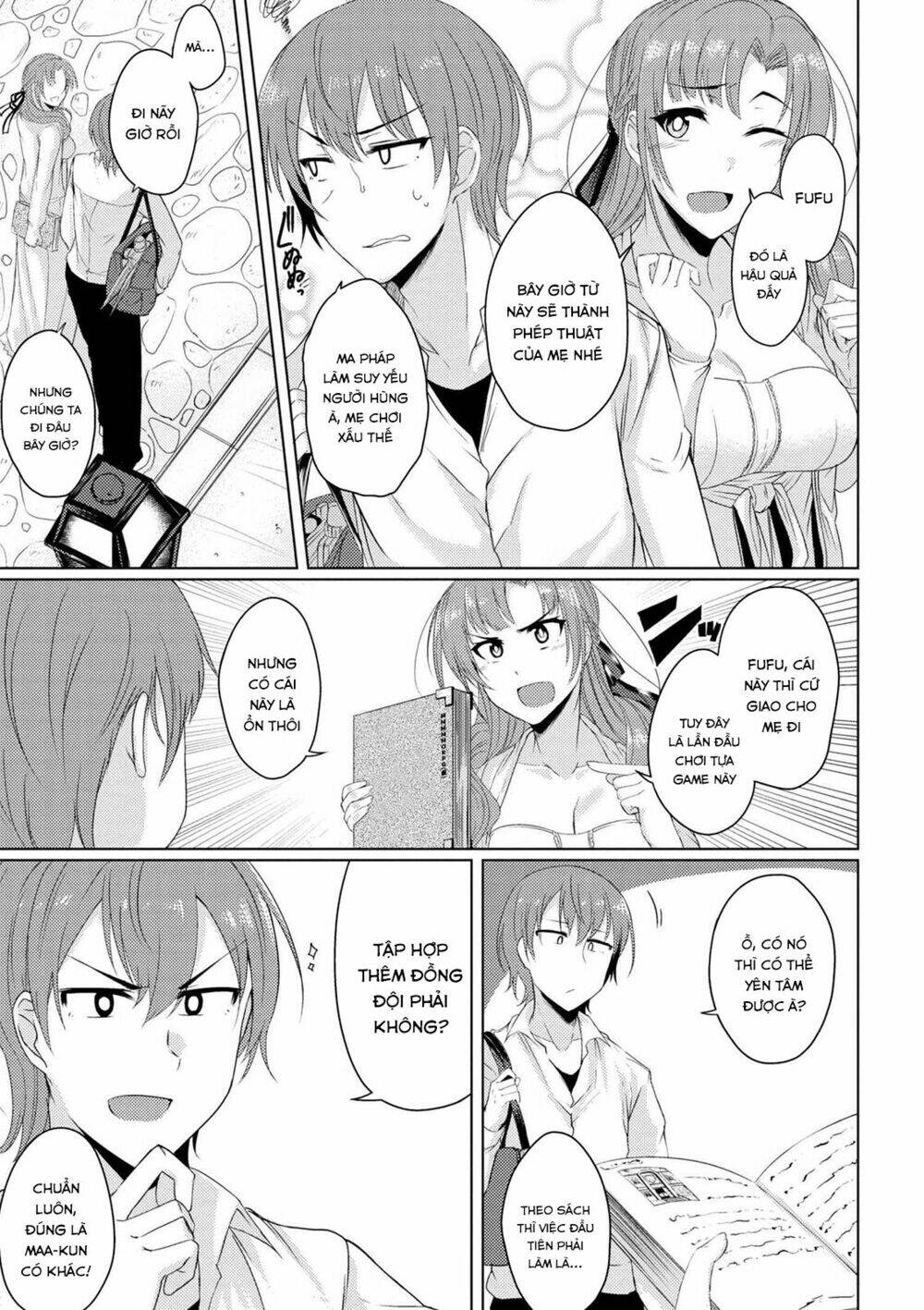 Tsuujou Kougeki Ga Zentai Kougeki De Ni-Kai Kougeki No Okaasan Wa Sukidesu Ka? Chương 5 Ảnh 13