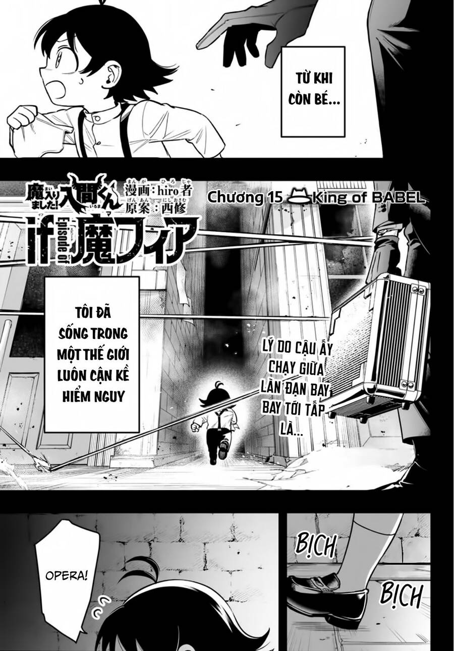 Mairimashita! Iruma-Kun: If Episode Of Mafia Chương 15 Ảnh 3