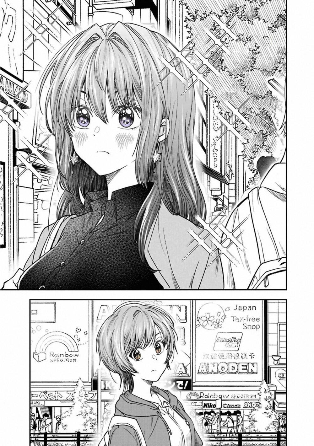 Awkward Senpai Chương 36 Ảnh 3